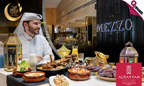 5-Star Iftar Experience at AlRayyan Hotel, Curio Collection by Hilton!